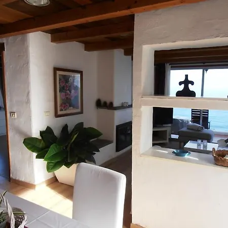 Atlantic Paradise בית נופש לוס ריאלחוס